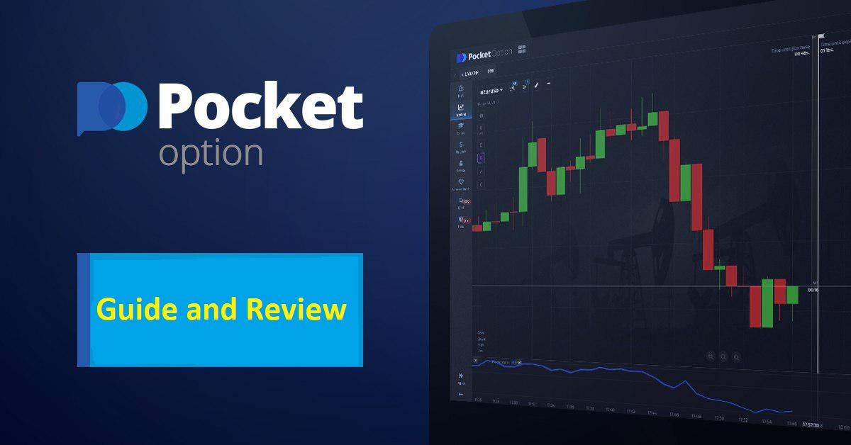 Discover the Future of Trading with Trading Platform Pocket Option Discover the Future of Trading with Trading Platform Pocket Option